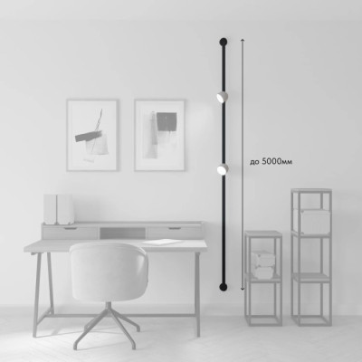 Трековая система в сборе Belty SET DK55SET10-01-DG