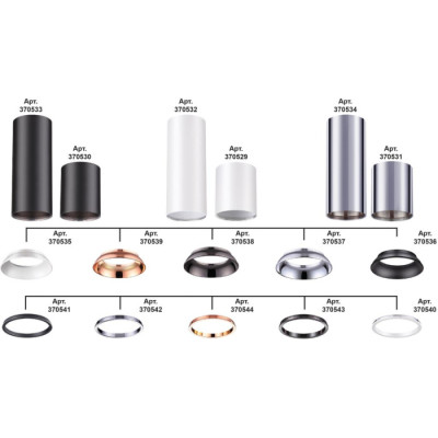 Декоративное кольцо Unite 370538