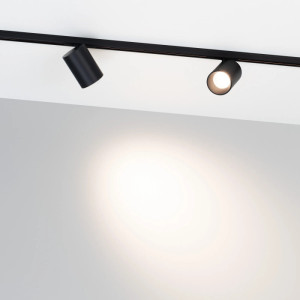 Трековый светильник  043255