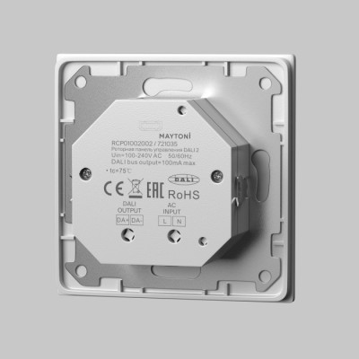 Панель управления роторная Панели управления 721035