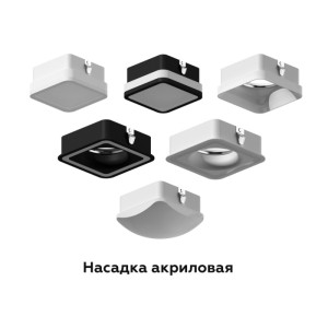 Декоративный элемент N N7751