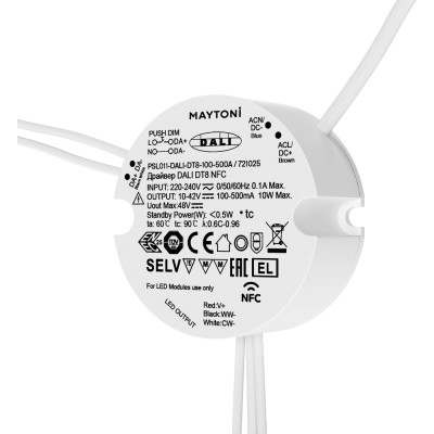 Драйвер Источники тока 721025