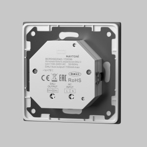 Панель управления роторная Панели управления 721036