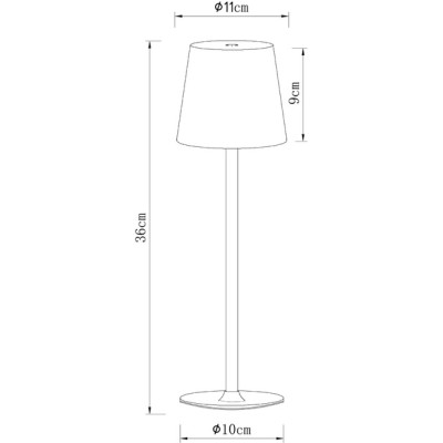 Уличная настольная лампа Fuyue A1614LT-1WH