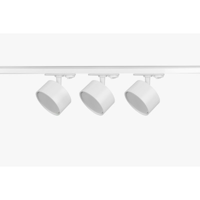 Трековая система в сборе  TR71-SET3-GX53-WH