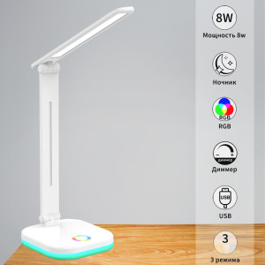 Офисная настольная лампа  00625-0.7-02 WHITE